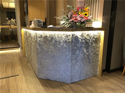 Kamii Taman Sutera Utama