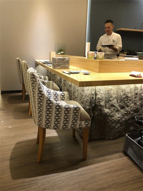 Kamii Taman Sutera Utama